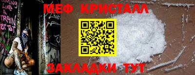 СК Нарткала