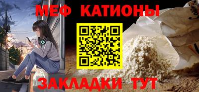 СК Нарткала