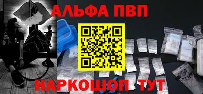 каннабис Нальчик