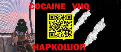 СК Нарткала