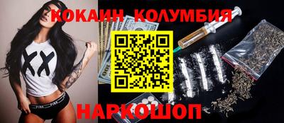 каннабис Нальчик