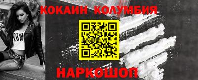 СК Нарткала