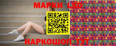 mdma Наро-Фоминск