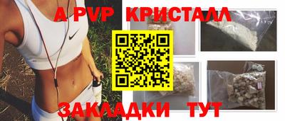 СК Нарткала