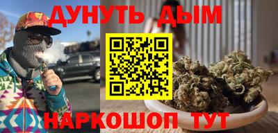 mdma Наро-Фоминск