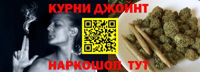 mdma Наро-Фоминск