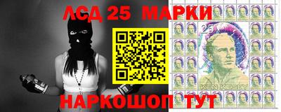 mdma Наро-Фоминск