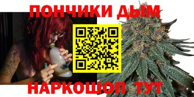 mdma Наро-Фоминск