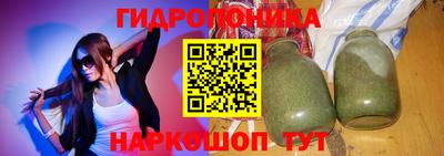 СК Нарткала