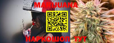 mdma Наро-Фоминск