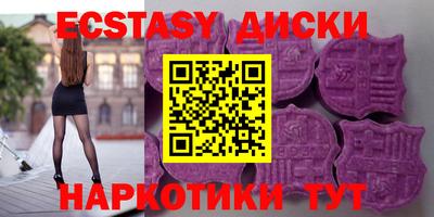 каннабис Нальчик