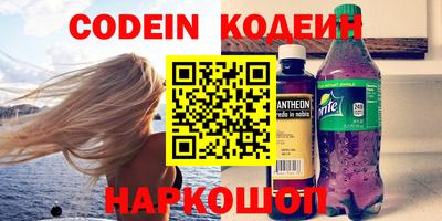 каннабис Нальчик