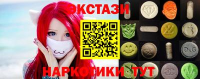 каннабис Нальчик