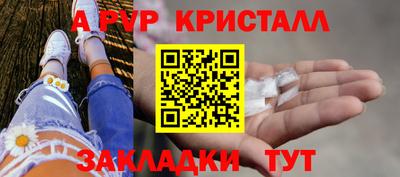 СК Нарткала