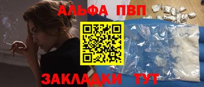 СК Нарткала