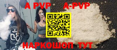 каннабис Нальчик