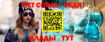 каннабис Нальчик