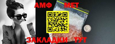 каннабис Нальчик