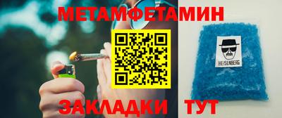 СК Нарткала