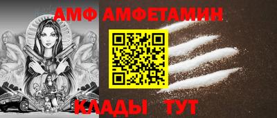 каннабис Нальчик