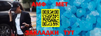 каннабис Нальчик