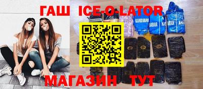 СК Нарткала