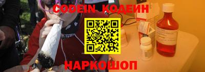 mdma Наро-Фоминск