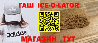 каннабис Нальчик