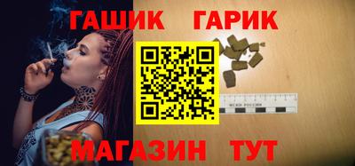 каннабис Нальчик