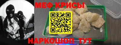каннабис Нальчик
