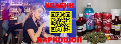 mdma Наро-Фоминск