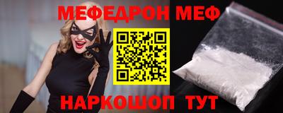 каннабис Нальчик
