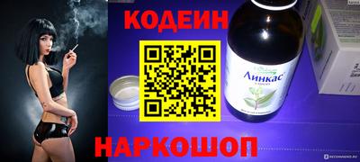 каннабис Нальчик