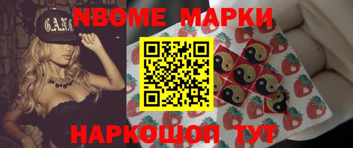 ЛСД экстази кислота  Вход с VPN  Лсд 25 экстази  Тайшет 